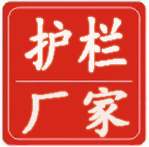 陸豐市公用事業局陸豐市陸城主次干道重型鋼護欄釆購項目招標公告